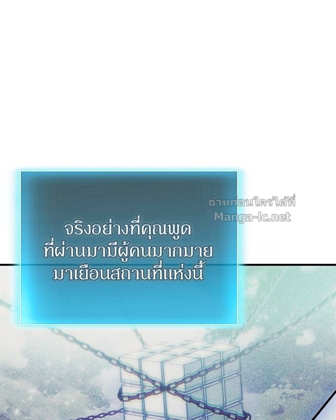Doujin-Lc- อ่าน โดจิน มังฮวา เกาหลี ญี่ปุ่น จีน แปลไทย ฮีลเลอร์กำมะลอ ตอนที่ 1 2 3 4 5 6 7 8 9 10 11 12 13 14 ฟรี ไม่มีโฆษณา อ่าน โดจิน Manhwa เกาหลี ญี่ปุ่น จีน เรามีครบ คัดมาให้เน้นๆ โดจิน 18+ รับประกันความฟินโดย Doujin Lc