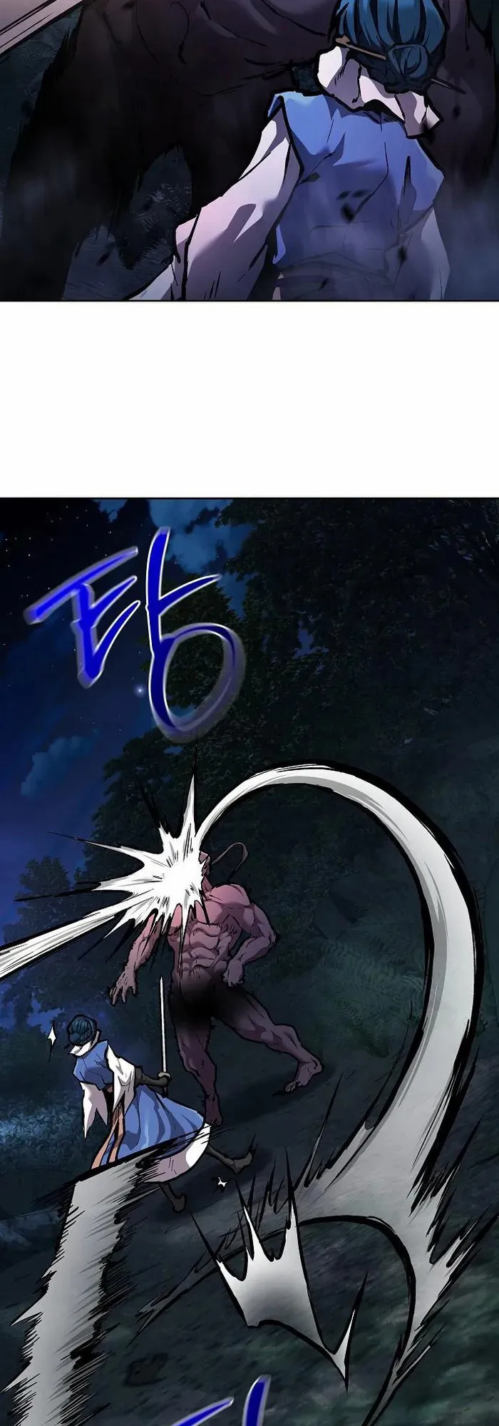 Reborn on the Demonic Cult Battlefield ยอดอ_จฉร_ยะผ_หวนค_น ตอนที่ ตอนที่ 5 รูปที่ 62