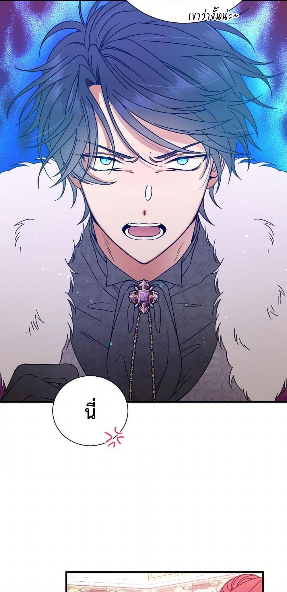 Manga-lc-com อ่านมังงะ อ่านการ์ตูน ออนไลน์ ฟรี Lady Baby ตอนที่ 1 2 3 4 5 6 7 8 9 10 11 12 13 14 ฟรี ไม่มีโฆษณา Manga-lc - อ่าน มังงะ อ่าน การ์ตูน ออนไลน์ อ่านมังงะ ฟรี