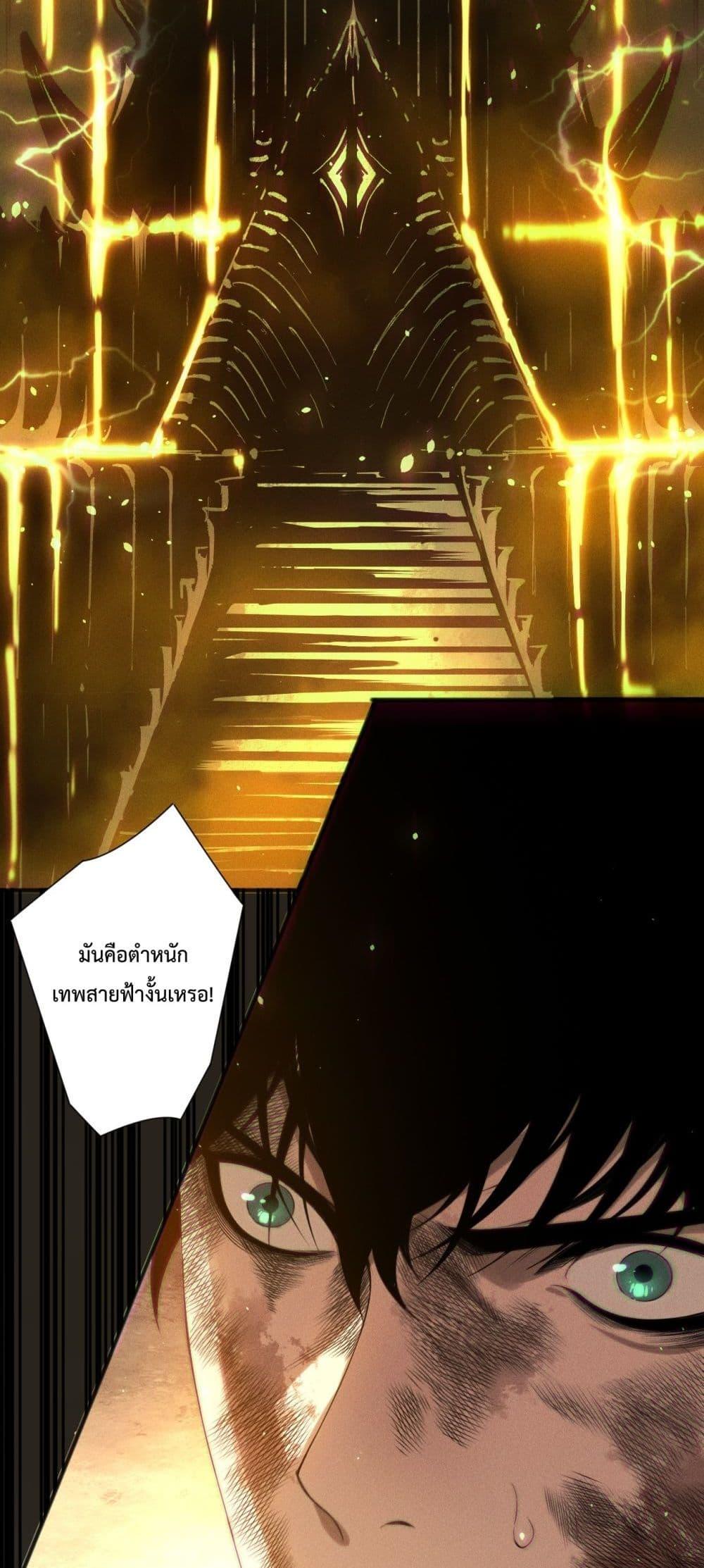 Manga-lc-com อ่านมังงะ อ่านการ์ตูน ออนไลน์ ฟรี NecromancerKin ตอนที่ 1 2 3 4 5 6 7 8 9 10 11 12 13 14 ฟรี ไม่มีโฆษณา Manga-lc - อ่าน มังงะ อ่าน การ์ตูน ออนไลน์ อ่านมังงะ ฟรี