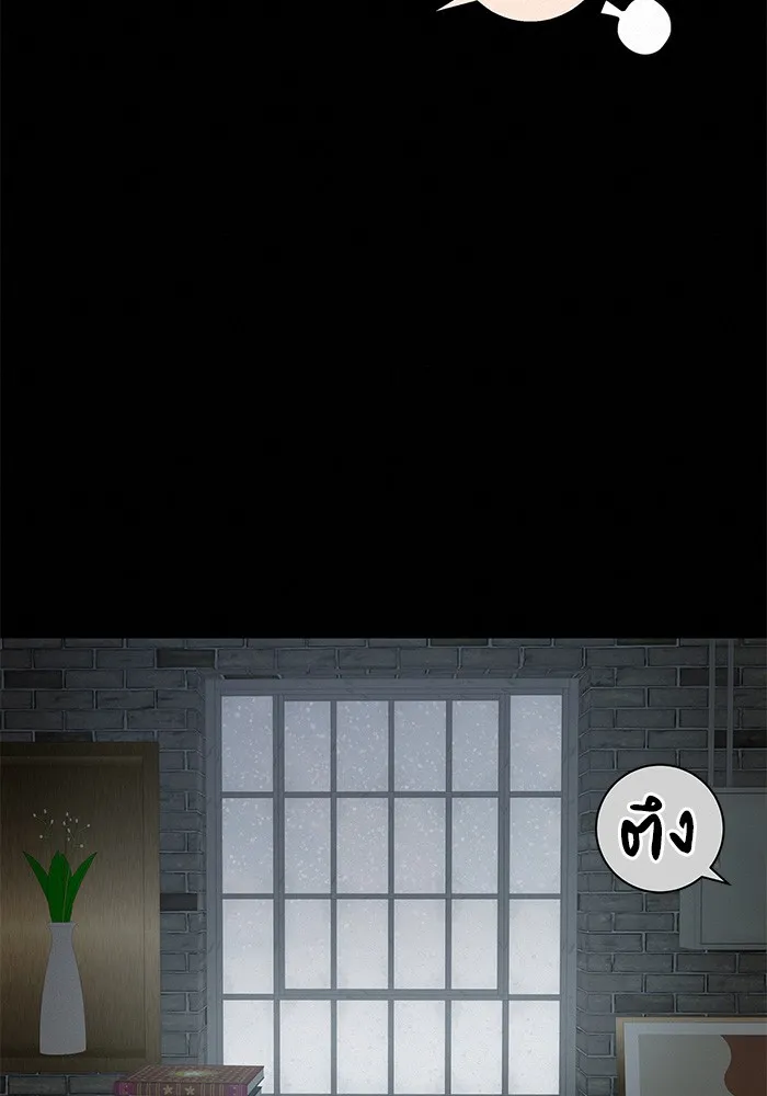 ปฏิบัติการรักวุ่นหัวใจ ตอนที่ 60 รูปที่ 40