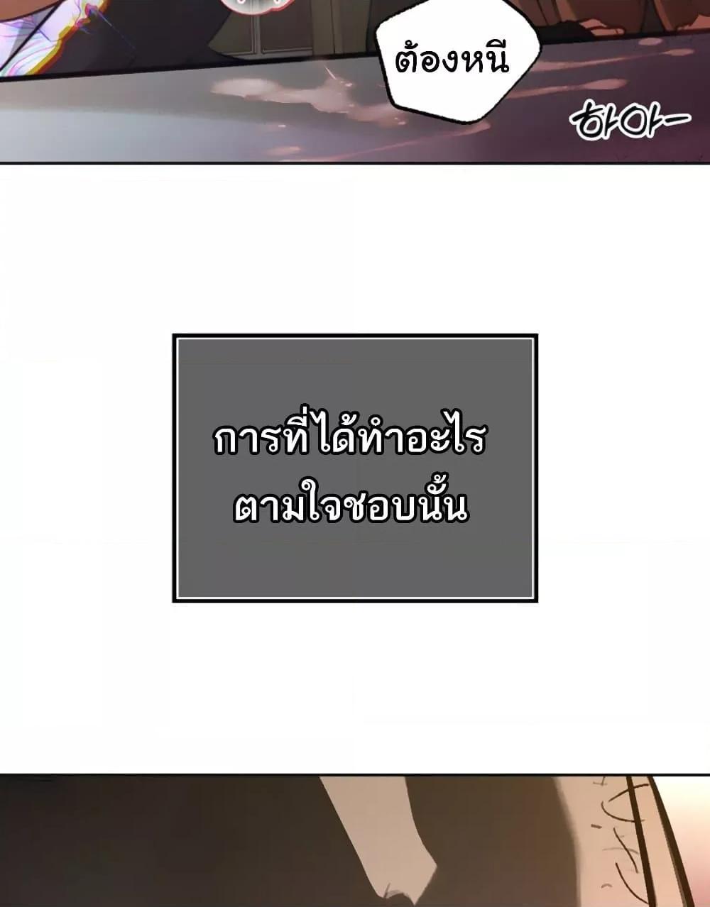 Doujin-Lc- อ่าน โดจิน มังฮวา เกาหลี ญี่ปุ่น จีน แปลไทย Father Is Eating All ตอนที่ 1 2 3 4 5 6 7 8 9 10 11 12 13 14 ฟรี ไม่มีโฆษณา อ่าน โดจิน Manhwa เกาหลี ญี่ปุ่น จีน เรามีครบ คัดมาให้เน้นๆ โดจิน 18+ รับประกันความฟินโดย  Doujin Lc