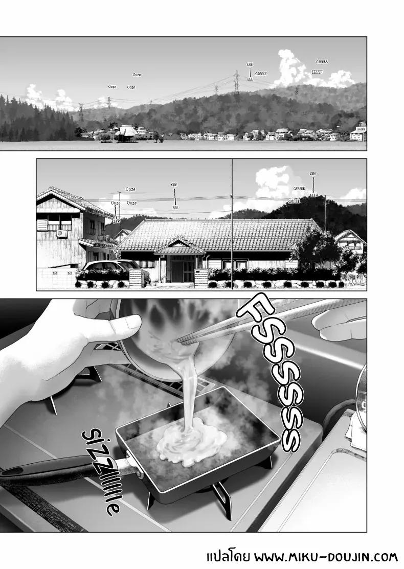 Doujin-Lc- อ่าน โดจิน มังฮวา เกาหลี ญี่ปุ่น จีน แปลไทย น้องสาวผู้ใสซื่อ [Mizu no Uro] ตอนที่ 1 2 3 4 5 6 7 8 9 10 11 12 13 14 ฟรี ไม่มีโฆษณา อ่าน โดจิน Manhwa เกาหลี ญี่ปุ่น จีน เรามีครบ คัดมาให้เน้นๆ โดจิน 18+ รับประกันความฟินโดย  Doujin Lc