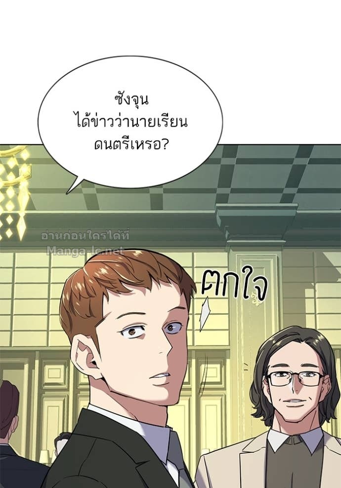 Doujin-Lc- อ่าน โดจิน มังฮวา เกาหลี ญี่ปุ่น จีน แปลไทย Reborn Rich ตอนที่ 1 2 3 4 5 6 7 8 9 10 11 12 13 14 ฟรี ไม่มีโฆษณา อ่าน โดจิน Manhwa เกาหลี ญี่ปุ่น จีน เรามีครบ คัดมาให้เน้นๆ โดจิน 18+ รับประกันความฟินโดย Doujin Lc