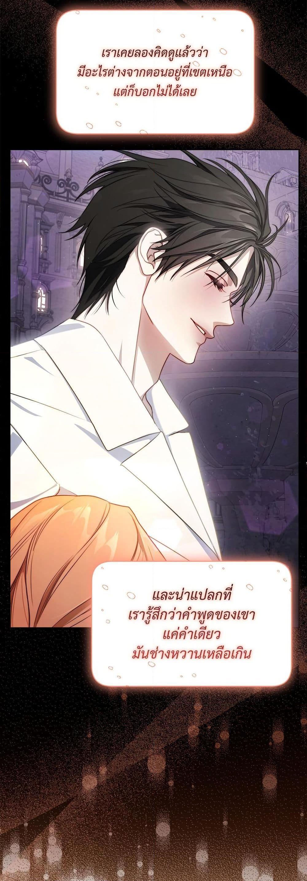 Manga-lc-com อ่านมังงะ อ่านการ์ตูน ออนไลน์ ฟรี Lucia ตอนที่ 1 2 3 4 5 6 7 8 9 10 11 12 13 14 ฟรี ไม่มีโฆษณา Manga-lc - อ่าน มังงะ อ่าน การ์ตูน ออนไลน์ อ่านมังงะ ฟรี