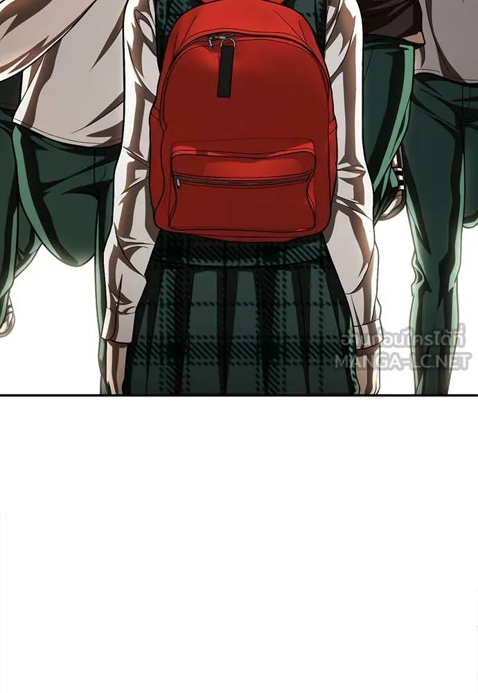 สนามเด็กล่า ตอนที่ 53 รูปที่ 11