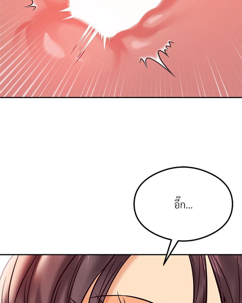 Doujin-Lc- อ่าน โดจิน มังฮวา เกาหลี ญี่ปุ่น จีน แปลไทย The Massage Club ตอนที่ 1 2 3 4 5 6 7 8 9 10 11 12 13 14 ฟรี ไม่มีโฆษณา อ่าน โดจิน Manhwa เกาหลี ญี่ปุ่น จีน เรามีครบ คัดมาให้เน้นๆ โดจิน 18+ รับประกันความฟินโดย  Doujin Lc