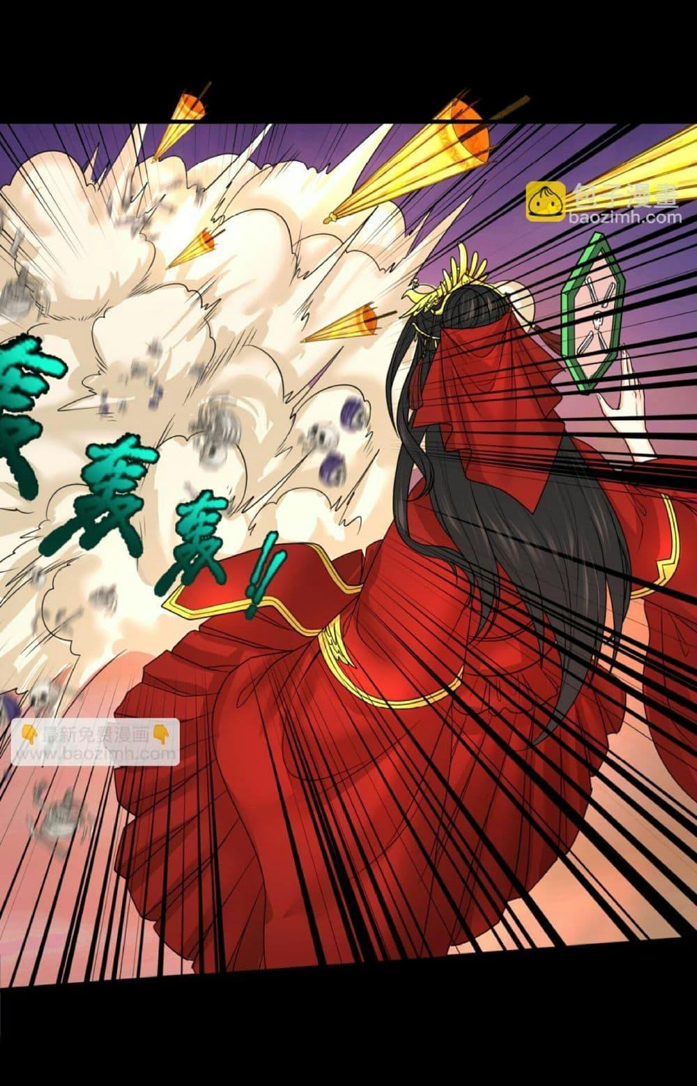 Manga-lc-com อ่านมังงะ อ่านการ์ตูน ออนไลน์ ฟรี The Age of Ghost Spirits ตอนที่ 1 2 3 4 5 6 7 8 9 10 11 12 13 14 ฟรี ไม่มีโฆษณา Manga-lc - อ่าน มังงะ อ่าน การ์ตูน ออนไลน์ อ่านมังงะ ฟรี