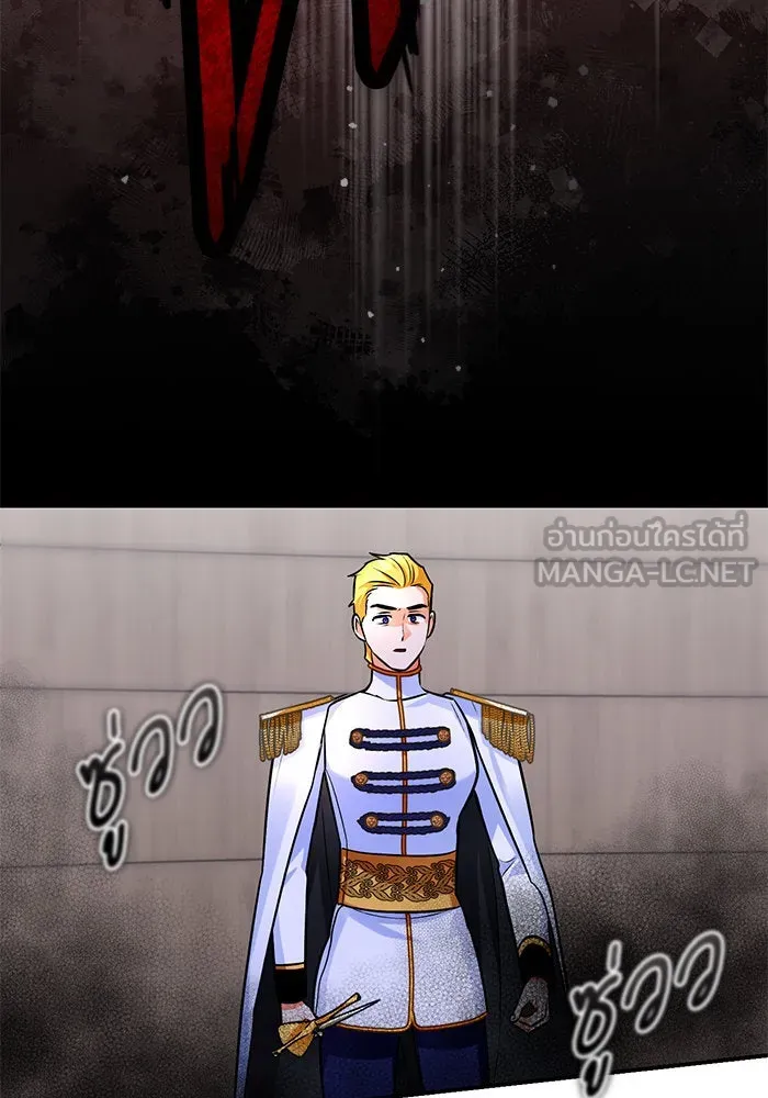 บุตรีดยุกขอไม่แต่งงานbrกับหนุ่มในฝัน ตอนที่ 99 รูปที่ 72