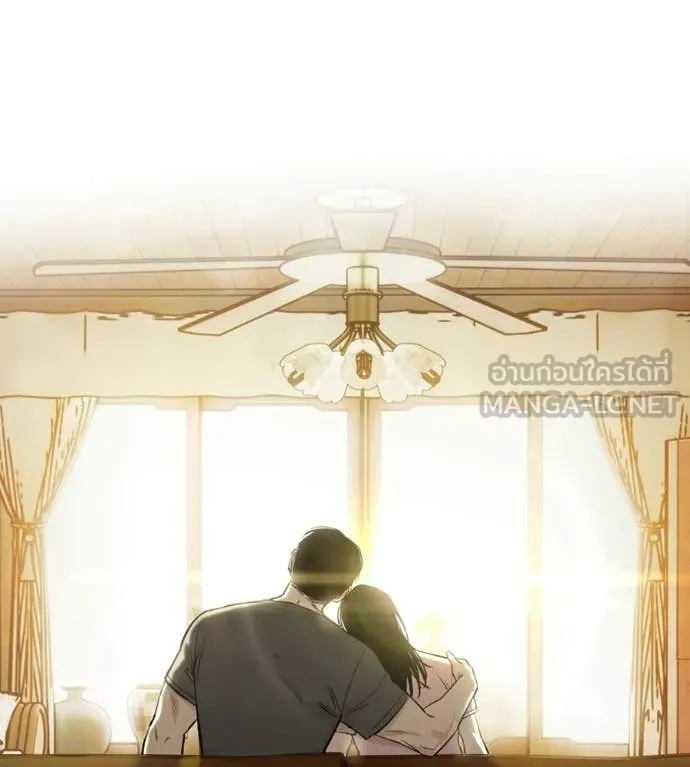 มัจจุราชชุดแดง ตอนที่ 51 รูปที่ 165