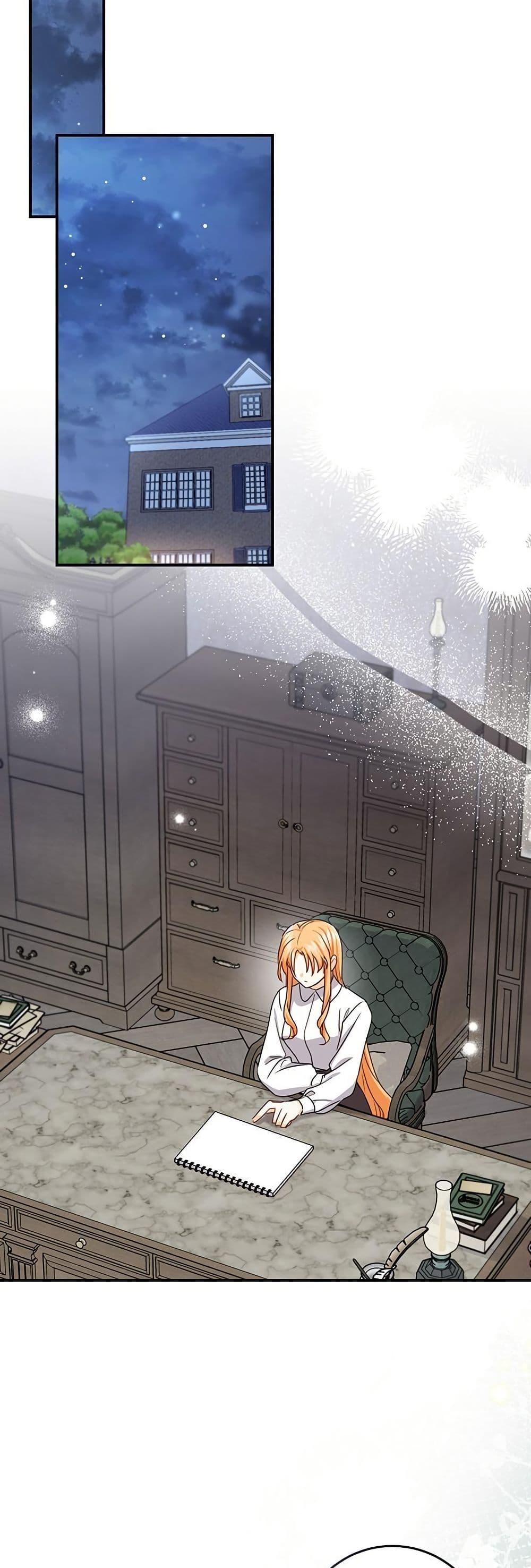 Manga-lc-com อ่านมังงะ อ่านการ์ตูน ออนไลน์ ฟรี I Need Sponsorship ตอนที่ 1 2 3 4 5 6 7 8 9 10 11 12 13 14 ฟรี ไม่มีโฆษณา Manga-lc - อ่าน มังงะ อ่าน การ์ตูน ออนไลน์ อ่านมังงะ ฟรี