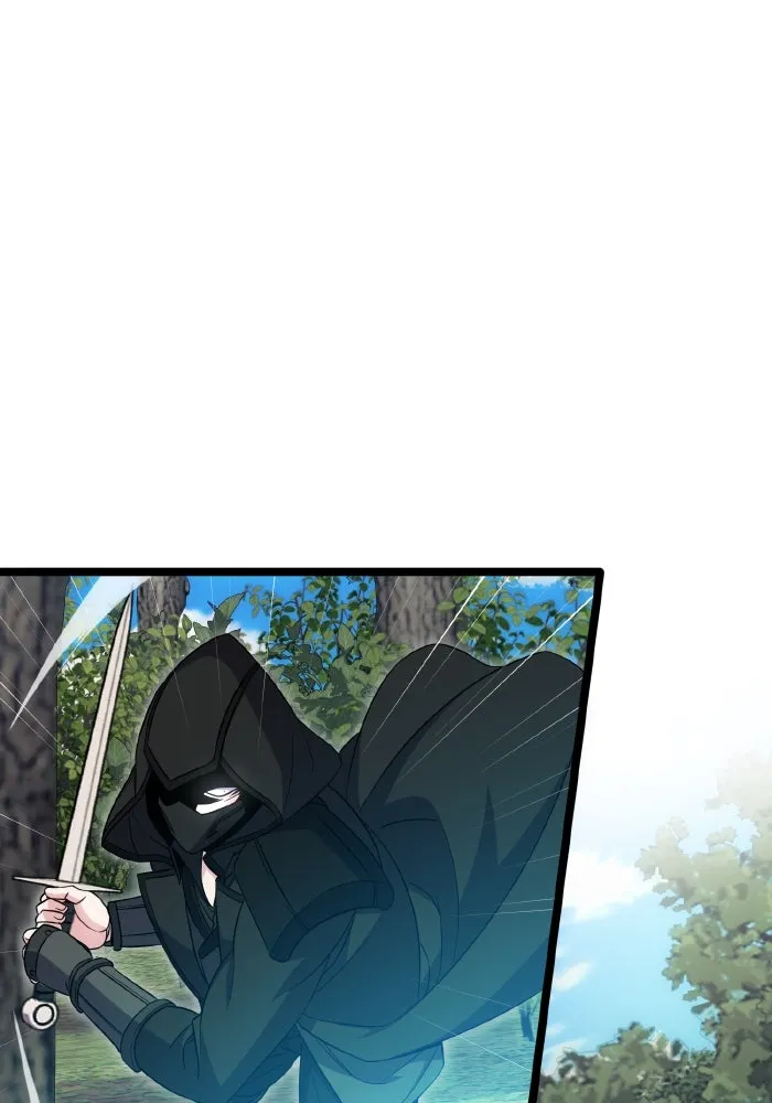 ทำแบบนี้ไม่ได้เพคะ องค์ชาย ตอนที่ 51 รูปที่ 5