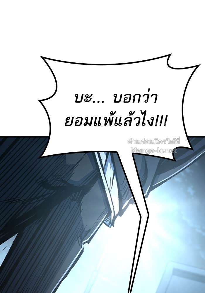 Doujin-Lc- อ่าน โดจิน มังฮวา เกาหลี ญี่ปุ่น จีน แปลไทย HECTOPASCAL ตอนที่ 1 2 3 4 5 6 7 8 9 10 11 12 13 14 ฟรี ไม่มีโฆษณา อ่าน โดจิน Manhwa เกาหลี ญี่ปุ่น จีน เรามีครบ คัดมาให้เน้นๆ โดจิน 18+ รับประกันความฟินโดย Doujin Lc
