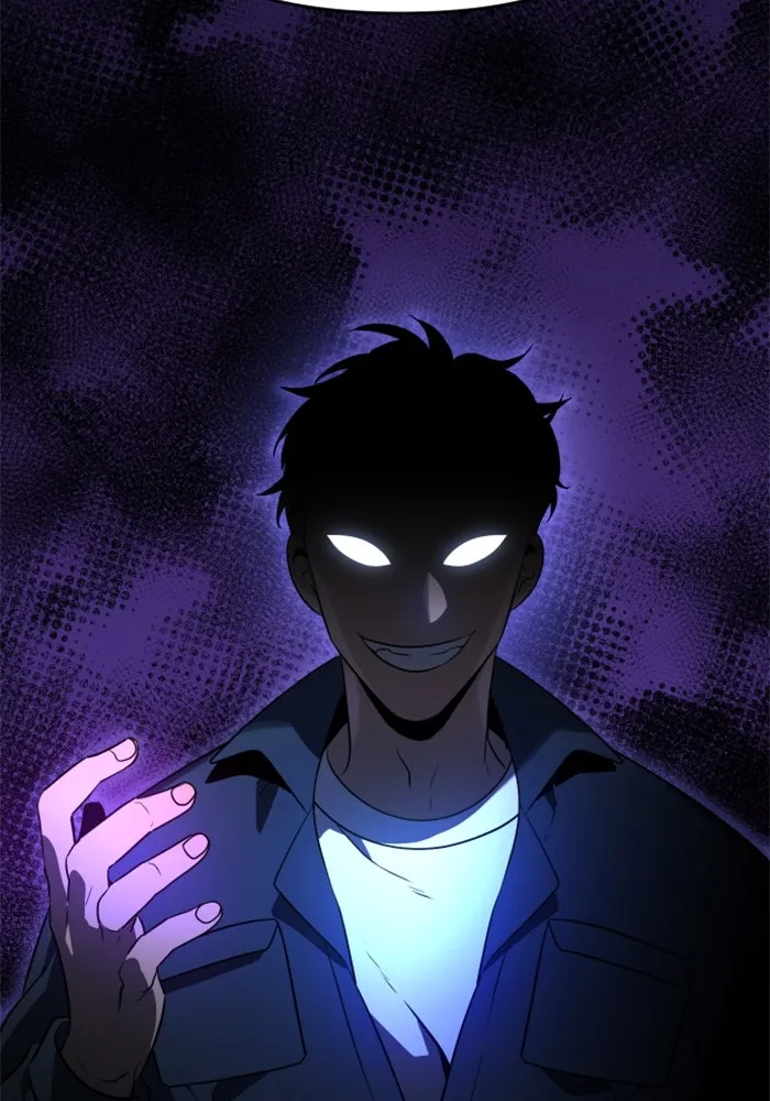 อดีตบอสหอคอย ตอนที่ 2 รูปที่ 239