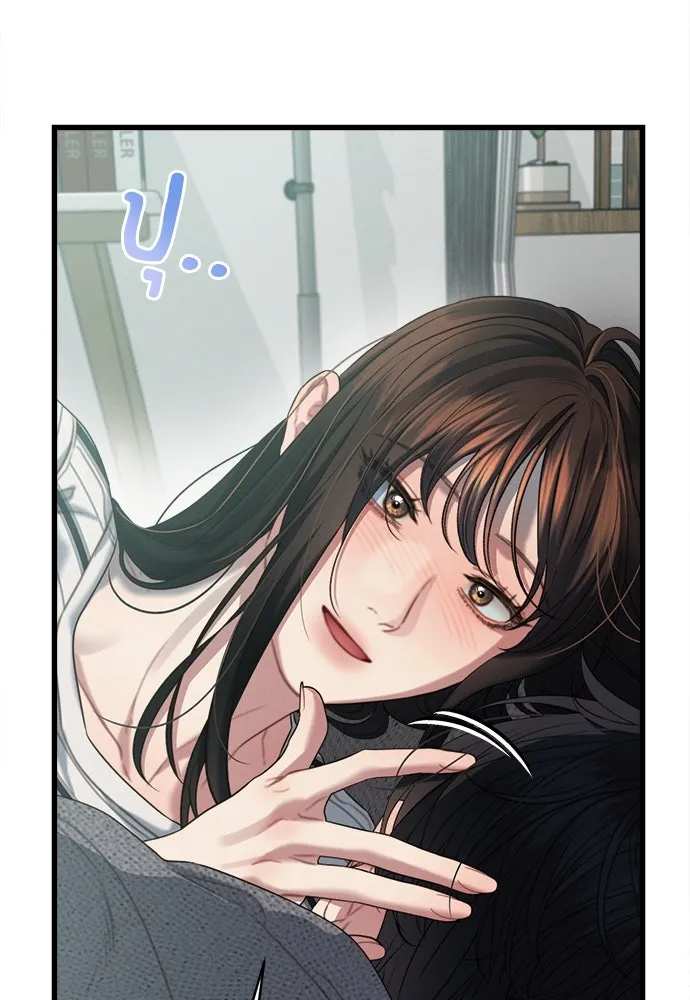 ปรารถนารักอันงดงาม ตอนที่ 79 รูปที่ 109