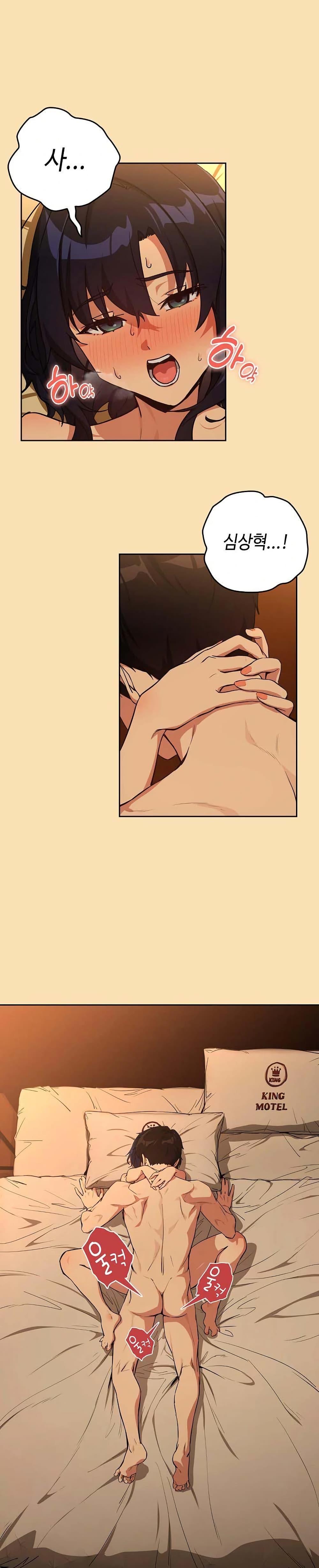 Doujin-Lc- อ่าน โดจิน มังฮวา เกาหลี ญี่ปุ่น จีน แปลไทย After Work Love Affairs ตอนที่ 1 2 3 4 5 6 7 8 9 10 11 12 13 14 ฟรี ไม่มีโฆษณา อ่าน โดจิน Manhwa เกาหลี ญี่ปุ่น จีน เรามีครบ คัดมาให้เน้นๆ โดจิน 18+ รับประกันความฟินโดย  Doujin Lc