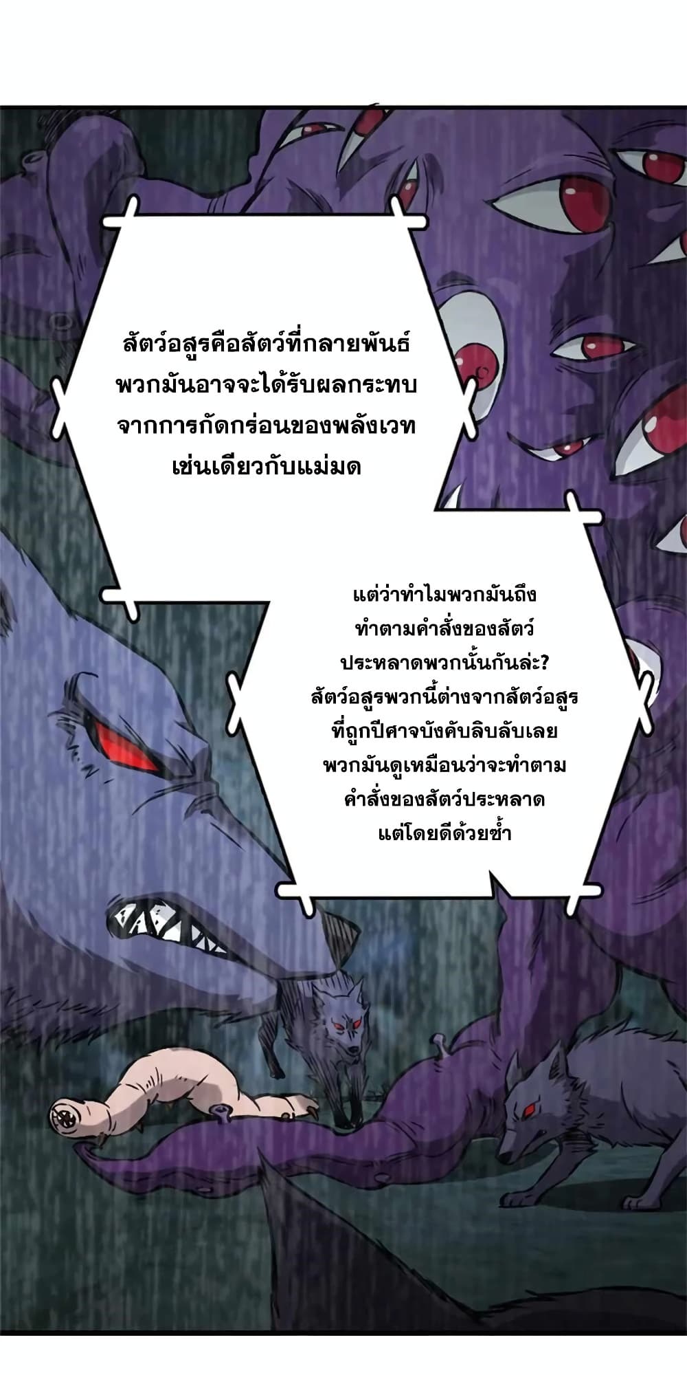 Manga-lc-com อ่านมังงะ อ่านการ์ตูน ออนไลน์ ฟรี Release That Witch ตอนที่ 1 2 3 4 5 6 7 8 9 10 11 12 13 14 ฟรี ไม่มีโฆษณา Manga-lc - อ่าน มังงะ อ่าน การ์ตูน ออนไลน์ อ่านมังงะ ฟรี