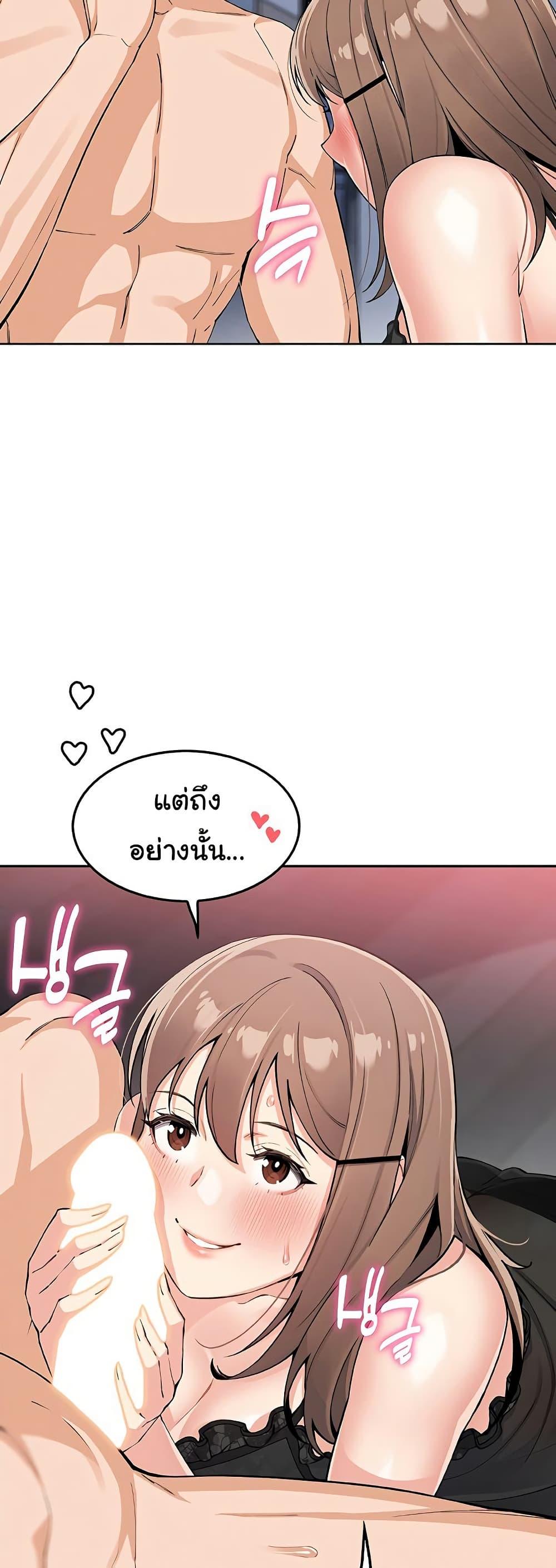 Doujin-Lc- อ่าน โดจิน มังฮวา เกาหลี ญี่ปุ่น จีน แปลไทย My Daughter ตอนที่ 1 2 3 4 5 6 7 8 9 10 11 12 13 14 ฟรี ไม่มีโฆษณา อ่าน โดจิน Manhwa เกาหลี ญี่ปุ่น จีน เรามีครบ คัดมาให้เน้นๆ โดจิน 18+ รับประกันความฟินโดย  Doujin Lc