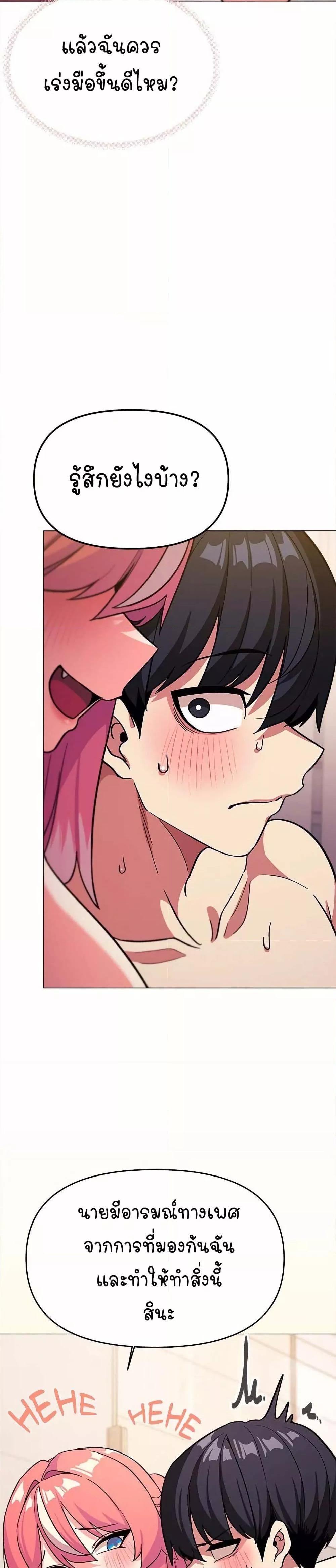 Doujin-Lc- อ่าน โดจิน มังฮวา เกาหลี ญี่ปุ่น จีน แปลไทย Stop Smoking ตอนที่ 1 2 3 4 5 6 7 8 9 10 11 12 13 14 ฟรี ไม่มีโฆษณา อ่าน โดจิน Manhwa เกาหลี ญี่ปุ่น จีน เรามีครบ คัดมาให้เน้นๆ โดจิน 18+ รับประกันความฟินโดย  Doujin Lc