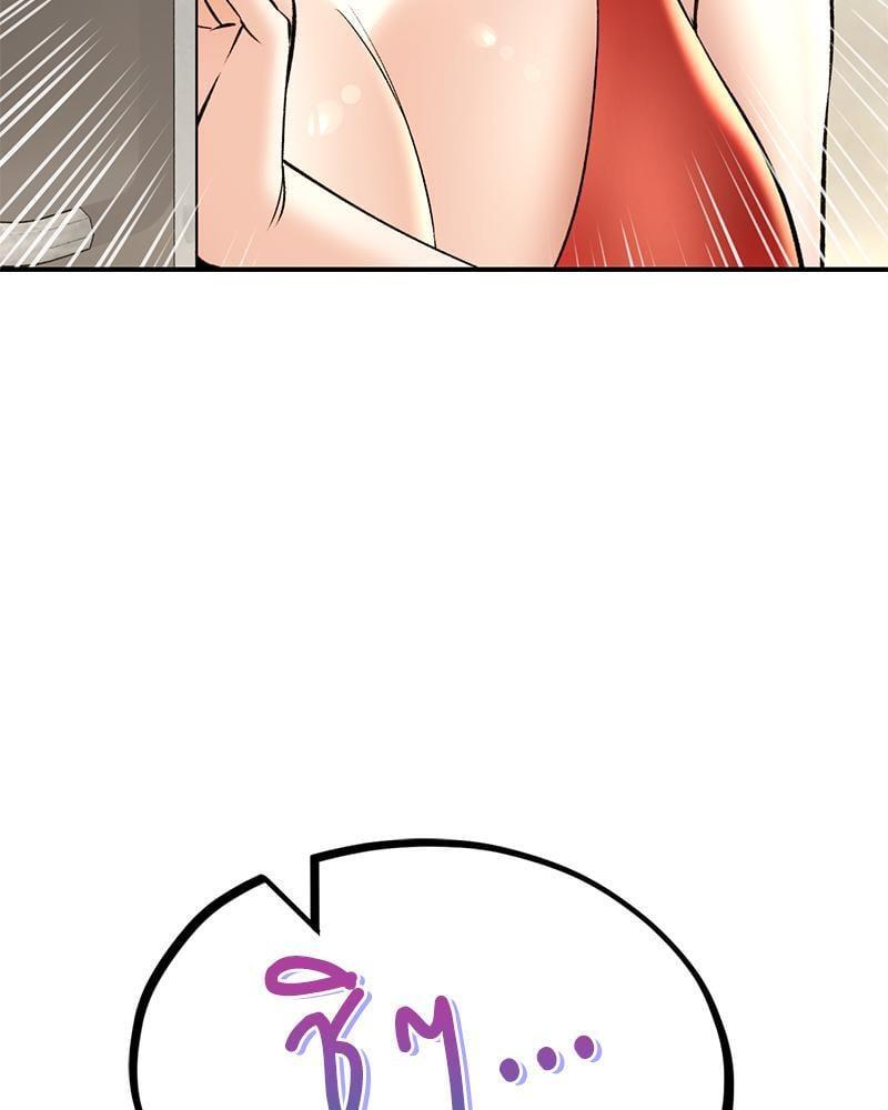 Doujin-Lc- อ่าน โดจิน มังฮวา เกาหลี ญี่ปุ่น จีน แปลไทย Herbal Love Story ตอนที่ 1 2 3 4 5 6 7 8 9 10 11 12 13 14 ฟรี ไม่มีโฆษณา อ่าน โดจิน Manhwa เกาหลี ญี่ปุ่น จีน เรามีครบ คัดมาให้เน้นๆ โดจิน 18+ รับประกันความฟินโดย  Doujin Lc