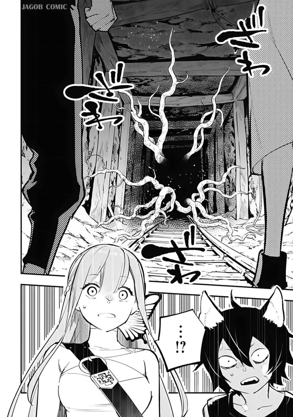 Manga-lc-com อ่านมังงะ อ่านการ์ตูน ออนไลน์ ฟรี Eiyuu Shoujo to Noroware no Ginki ตอนที่ 1 2 3 4 5 6 7 8 9 10 11 12 13 14 ฟรี ไม่มีโฆษณา Manga-lc - อ่าน มังงะ อ่าน การ์ตูน ออนไลน์ อ่านมังงะ ฟรี