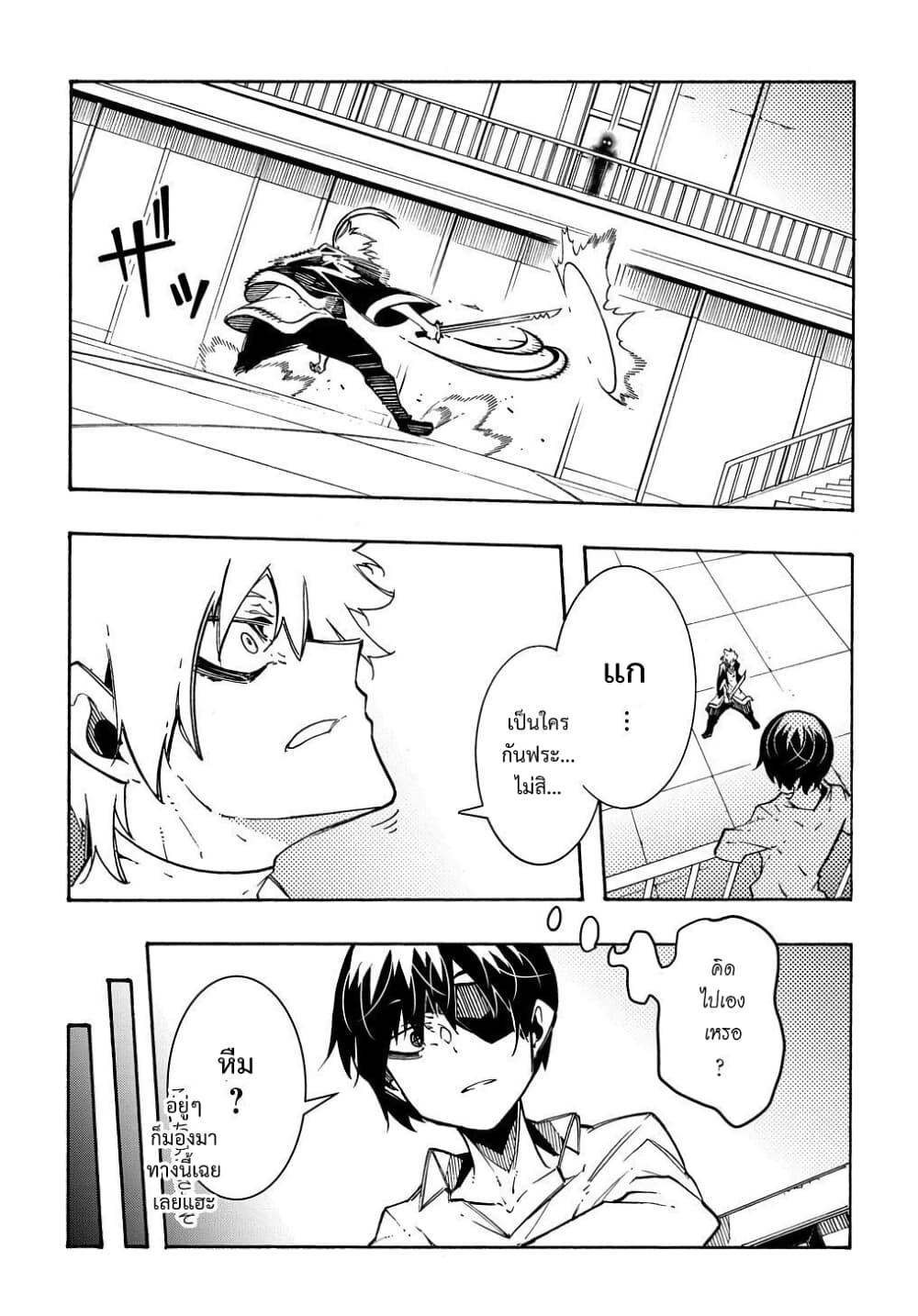 Manga-lc-com อ่านมังงะ อ่านการ์ตูน ออนไลน์ ฟรี Meccha Shoukan Sareta Ken ตอนที่ 1 2 3 4 5 6 7 8 9 10 11 12 13 14 ฟรี ไม่มีโฆษณา Manga-lc - อ่าน มังงะ อ่าน การ์ตูน ออนไลน์ อ่านมังงะ ฟรี