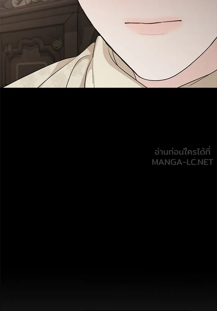 ครอบครัวสามีเห็นทีจะคลั่งรัก ตอนที่ 98 รูปที่ 54