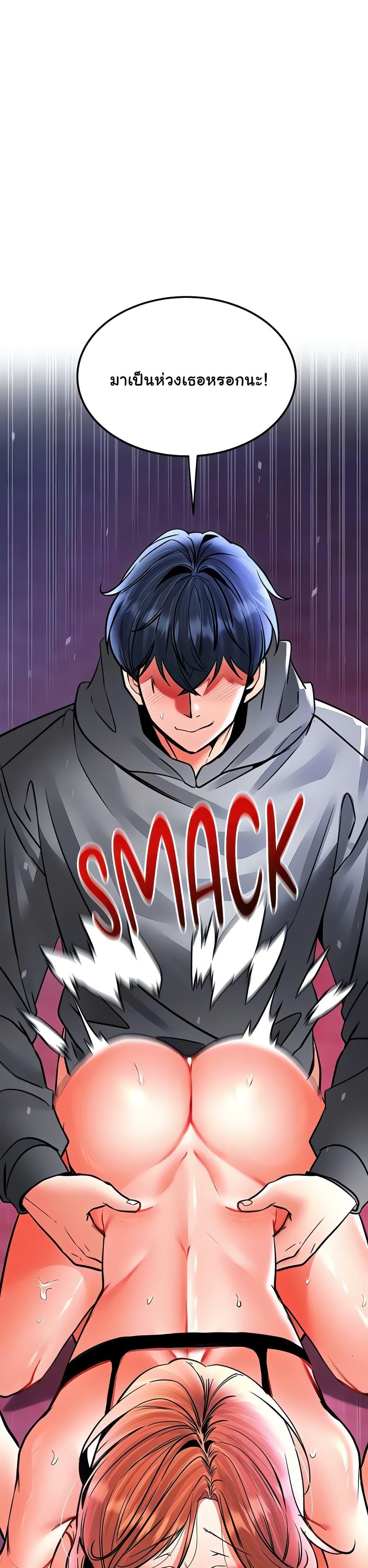 Doujin-Lc- อ่าน โดจิน มังฮวา เกาหลี ญี่ปุ่น จีน แปลไทย The Inheritor ตอนที่ 1 2 3 4 5 6 7 8 9 10 11 12 13 14 ฟรี ไม่มีโฆษณา อ่าน โดจิน Manhwa เกาหลี ญี่ปุ่น จีน เรามีครบ คัดมาให้เน้นๆ โดจิน 18+ รับประกันความฟินโดย  Doujin Lc