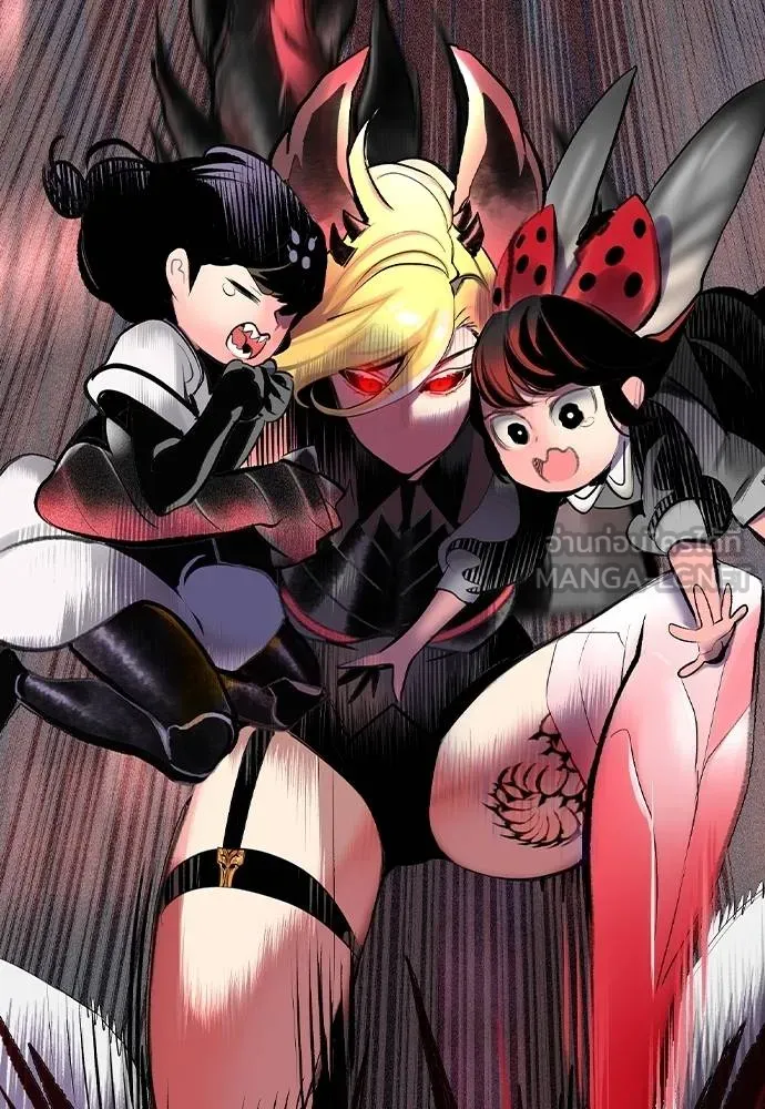 Jungle Juice ตอนที่ 128 รูปที่ 78