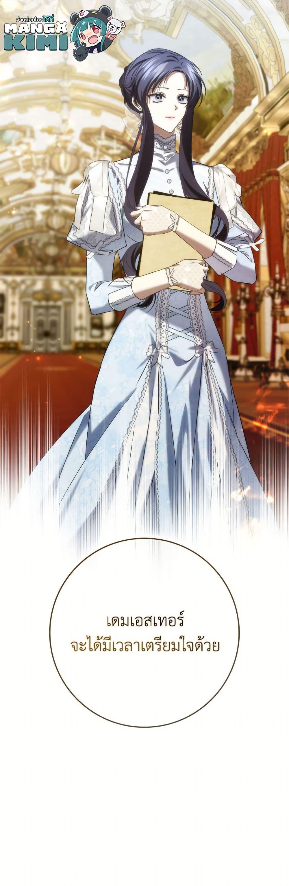 Manga-lc-com อ่านมังงะ อ่านการ์ตูน ออนไลน์ ฟรี I Won’t Pick Up The Trash I Threw Away Again ตอนที่ 1 2 3 4 5 6 7 8 9 10 11 12 13 14 ฟรี ไม่มีโฆษณา Manga-lc - อ่าน มังงะ อ่าน การ์ตูน ออนไลน์ อ่านมังงะ ฟรี