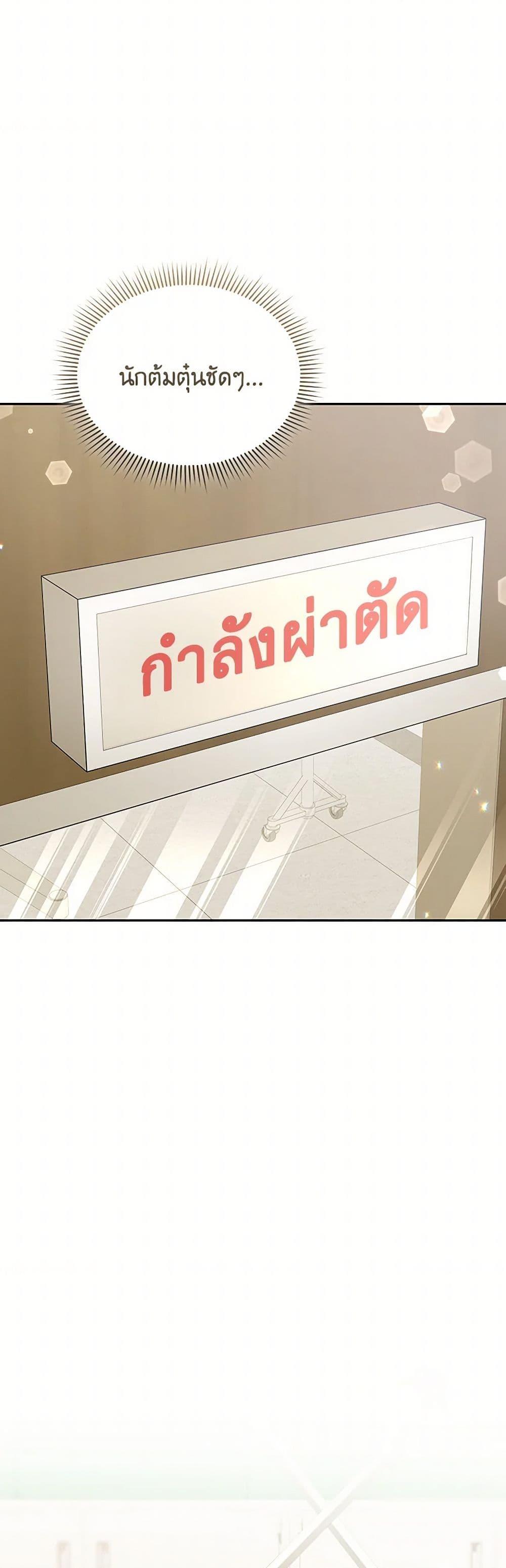 Manga-lc-com อ่านมังงะ อ่านการ์ตูน ออนไลน์ ฟรี Hello! Veterinarian! ตอนที่ 1 2 3 4 5 6 7 8 9 10 11 12 13 14 ฟรี ไม่มีโฆษณา Manga-lc - อ่าน มังงะ อ่าน การ์ตูน ออนไลน์ อ่านมังงะ ฟรี