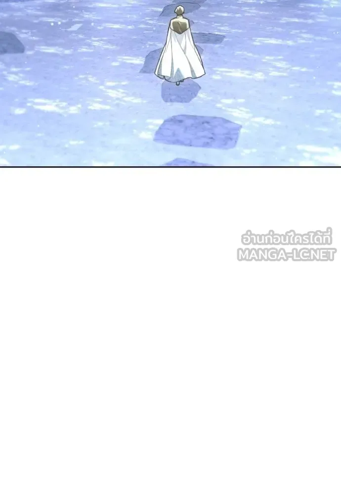 ราชินีจอมมาร ตอนที่ 15 รูปที่ 85