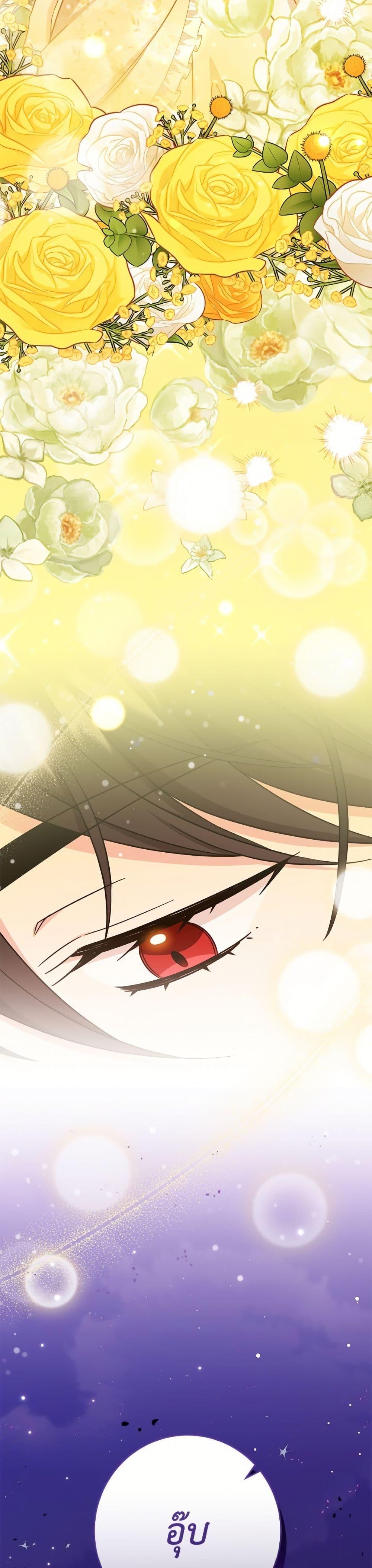 Manga-lc-com อ่านมังงะ อ่านการ์ตูน ออนไลน์ ฟรี Baby Pharmacist Princess ตอนที่ 1 2 3 4 5 6 7 8 9 10 11 12 13 14 ฟรี ไม่มีโฆษณา Manga-lc - อ่าน มังงะ อ่าน การ์ตูน ออนไลน์ อ่านมังงะ ฟรี