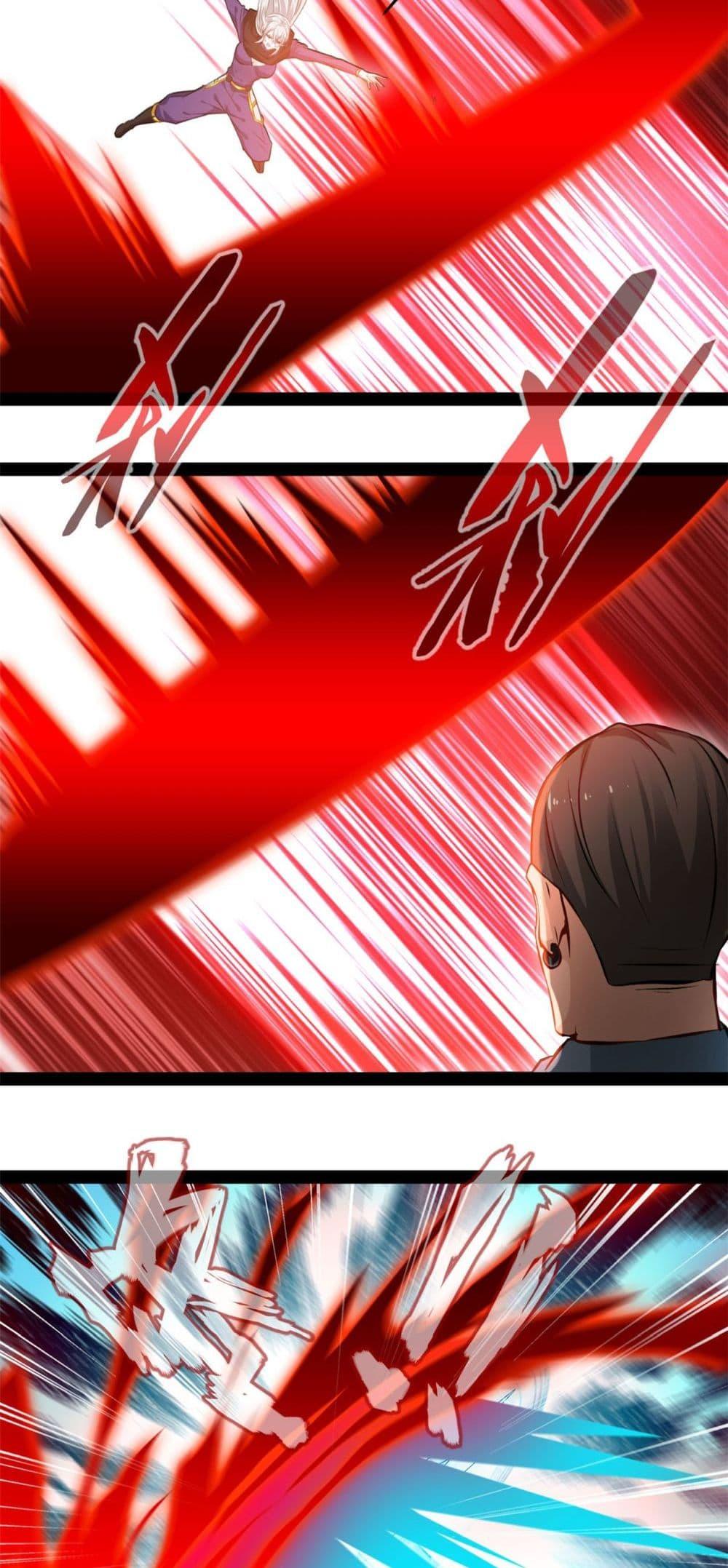 Manga-lc-com อ่านมังงะ อ่านการ์ตูน ออนไลน์ ฟรี Peerless Ancient ตำนานปรัมปราไร้เทียมทาน ตอนที่ 1 2 3 4 5 6 7 8 9 10 11 12 13 14 ฟรี ไม่มีโฆษณา Manga-lc - อ่าน มังงะ อ่าน การ์ตูน ออนไลน์ อ่านมังงะ ฟรี