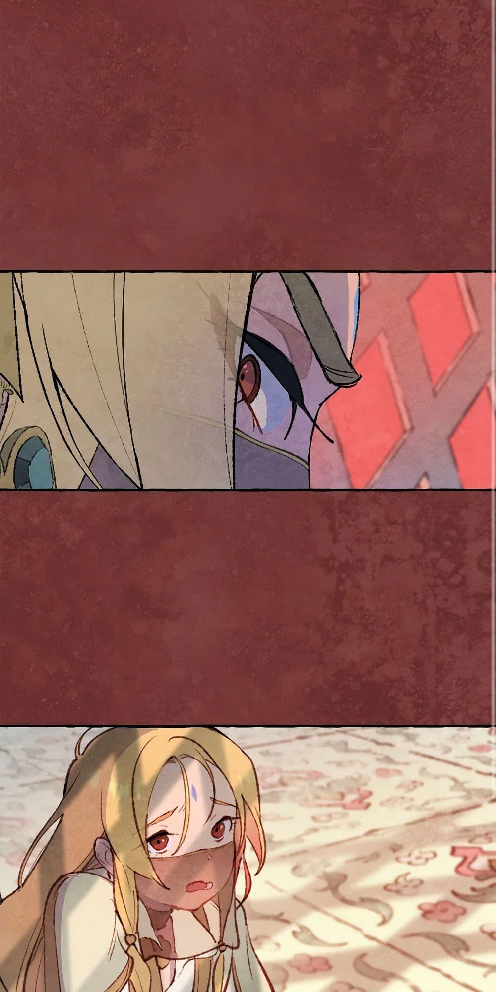 Manga-lc-com อ่านมังงะ อ่านการ์ตูน ออนไลน์ ฟรี Wait Where the Shooting Star Falls ตอนที่ 1 2 3 4 5 6 7 8 9 10 11 12 13 14 ฟรี ไม่มีโฆษณา Manga-lc - อ่าน มังงะ อ่าน การ์ตูน ออนไลน์ อ่านมังงะ ฟรี