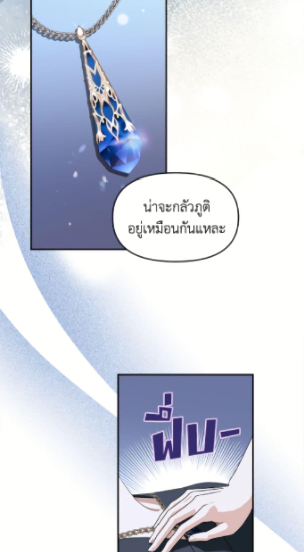 Manga-lc-com อ่านมังงะ อ่านการ์ตูน ออนไลน์ ฟรี I’d Rather Abandon You Than Be Abandoned ตอนที่ 1 2 3 4 5 6 7 8 9 10 11 12 13 14 ฟรี ไม่มีโฆษณา Manga-lc - อ่าน มังงะ อ่าน การ์ตูน ออนไลน์ อ่านมังงะ ฟรี