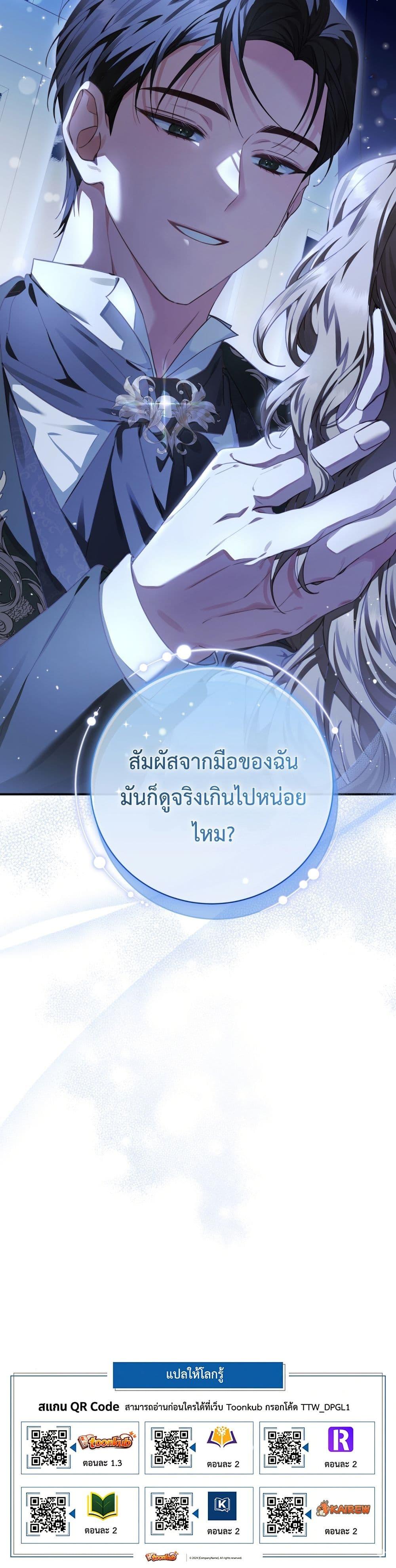 Manga-lc-com อ่านมังงะ อ่านการ์ตูน ออนไลน์ ฟรี Sonnet of Dawn ตอนที่ 1 2 3 4 5 6 7 8 9 10 11 12 13 14 ฟรี ไม่มีโฆษณา Manga-lc - อ่าน มังงะ อ่าน การ์ตูน ออนไลน์ อ่านมังงะ ฟรี
