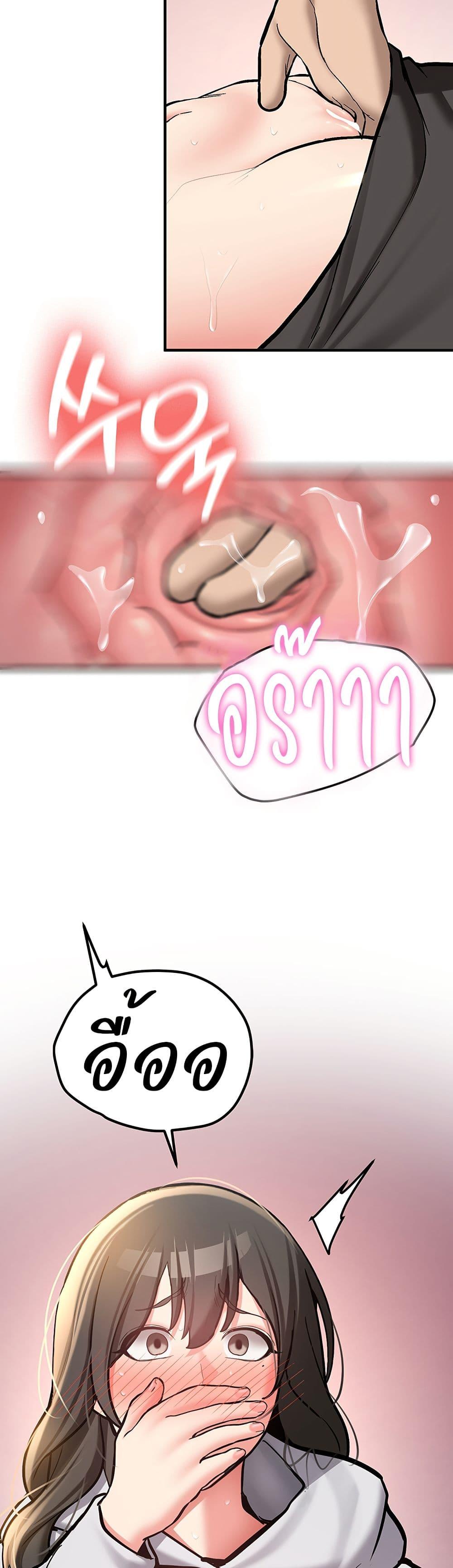 Doujin-Lc- อ่าน โดจิน มังฮวา เกาหลี ญี่ปุ่น จีน แปลไทย Pickup! ตอนที่ 1 2 3 4 5 6 7 8 9 10 11 12 13 14 ฟรี ไม่มีโฆษณา อ่าน โดจิน Manhwa เกาหลี ญี่ปุ่น จีน เรามีครบ คัดมาให้เน้นๆ โดจิน 18+ รับประกันความฟินโดย  Doujin Lc