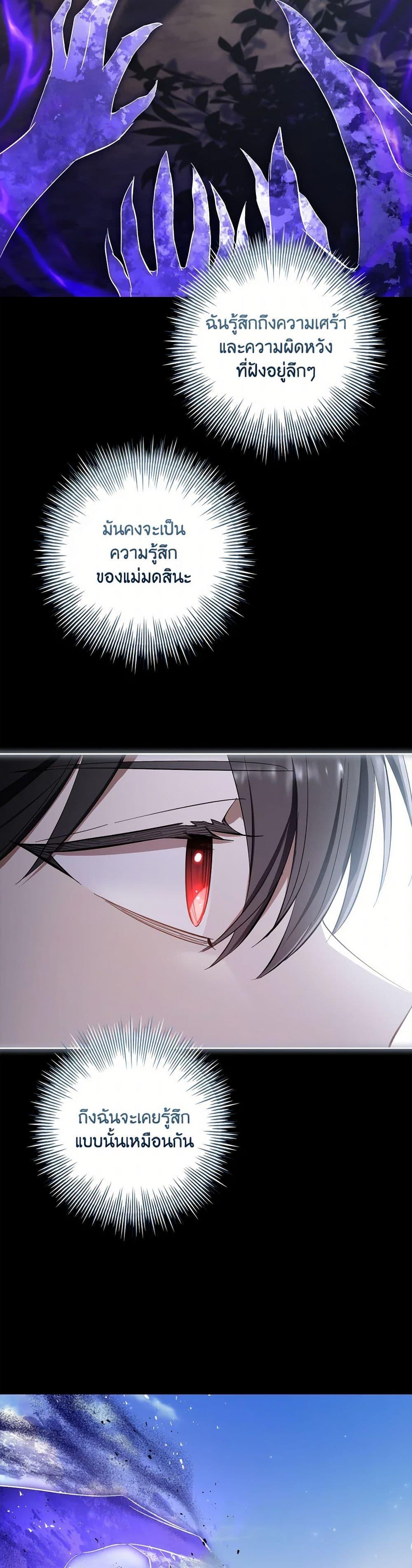 Manga-lc-com อ่านมังงะ อ่านการ์ตูน ออนไลน์ ฟรี Male Lead, I’ll Respect Your Taste ตอนที่ 1 2 3 4 5 6 7 8 9 10 11 12 13 14 ฟรี ไม่มีโฆษณา Manga-lc - อ่าน มังงะ อ่าน การ์ตูน ออนไลน์ อ่านมังงะ ฟรี