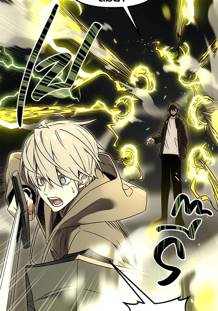 พลิกชะตาคว้าไอเทมระดับเทพ ตอนที่ 23 รูปที่ 28