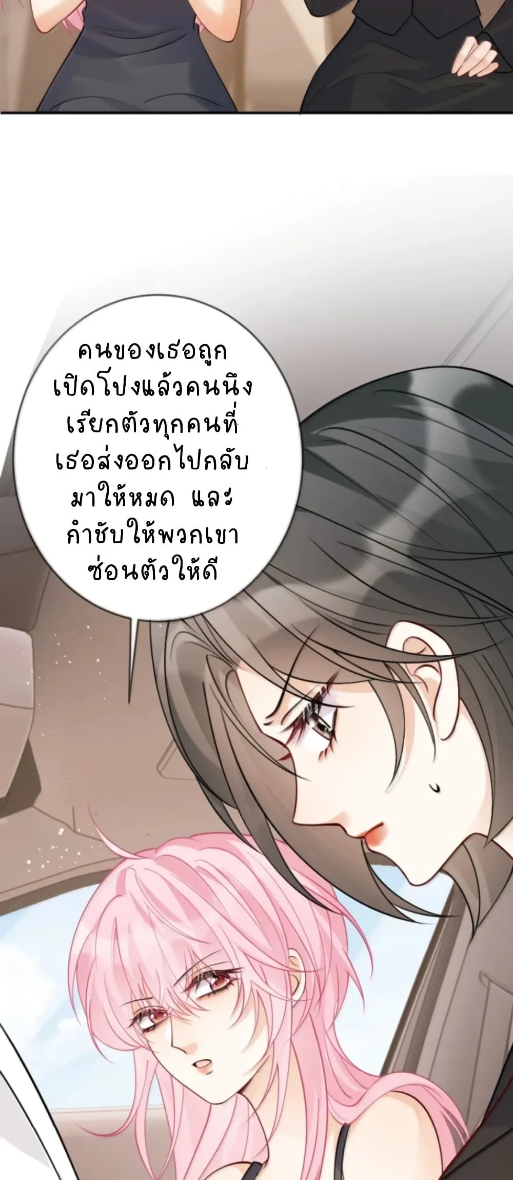 Manga-lc-com อ่านมังงะ อ่านการ์ตูน ออนไลน์ ฟรี Black Moonlight Heroine Always Wants to Mark Me ตอนที่ 1 2 3 4 5 6 7 8 9 10 11 12 13 14 ฟรี ไม่มีโฆษณา Manga-lc - อ่าน มังงะ อ่าน การ์ตูน ออนไลน์ อ่านมังงะ ฟรี