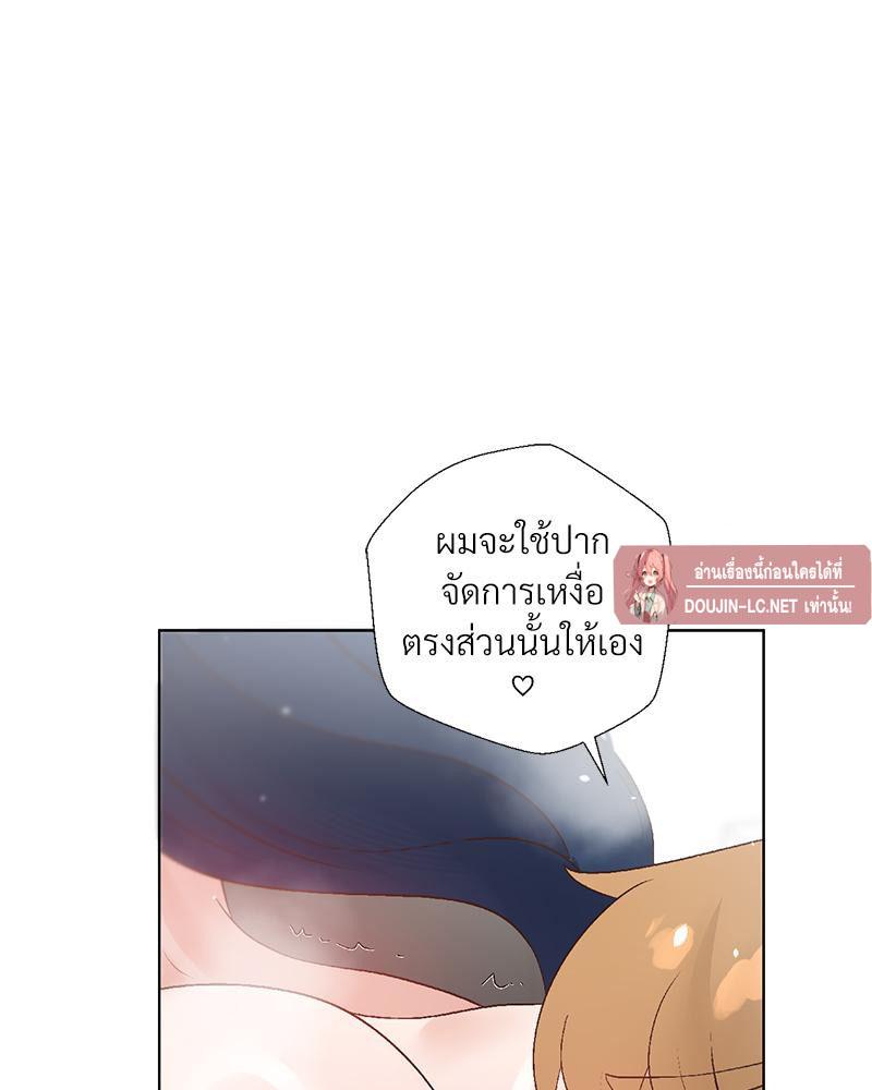 Doujin-Lc- อ่าน โดจิน มังฮวา เกาหลี ญี่ปุ่น จีน แปลไทย Family with Benefits ตอนที่ 1 2 3 4 5 6 7 8 9 10 11 12 13 14 ฟรี ไม่มีโฆษณา อ่าน โดจิน Manhwa เกาหลี ญี่ปุ่น จีน เรามีครบ คัดมาให้เน้นๆ โดจิน 18+ รับประกันความฟินโดย  Doujin Lc