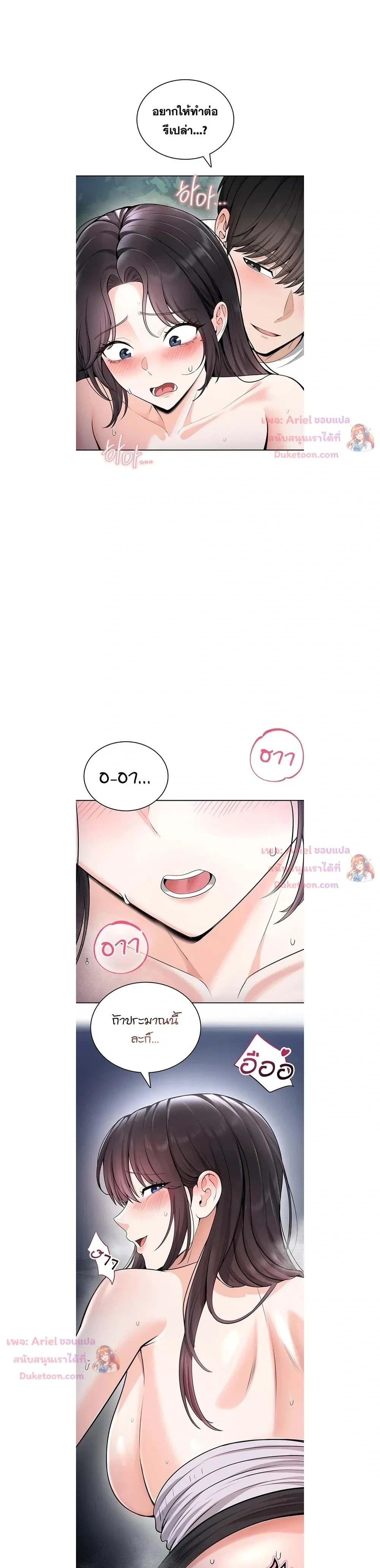 Doujin-Lc- อ่าน โดจิน มังฮวา เกาหลี ญี่ปุ่น จีน แปลไทย Curious Girl ชักอยากรู้แล้วสิ ไอ้เรื่อง X เนี่ย! ตอนที่ 1 2 3 4 5 6 7 8 9 10 11 12 13 14 ฟรี ไม่มีโฆษณา อ่าน โดจิน Manhwa เกาหลี ญี่ปุ่น จีน เรามีครบ คัดมาให้เน้นๆ โดจิน 18+ รับประกันความฟินโดย  Doujin Lc