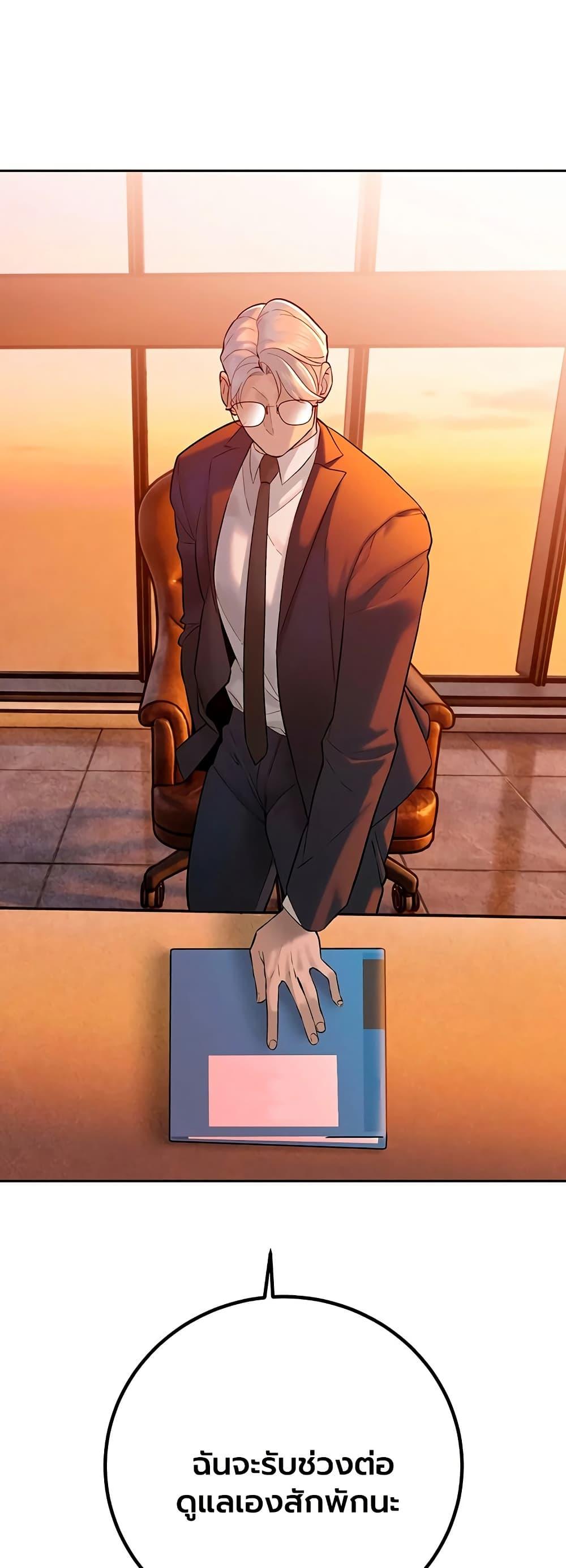 Doujin-Lc- อ่าน โดจิน มังฮวา เกาหลี ญี่ปุ่น จีน แปลไทย Father Is Eating ตอนที่ 1 2 3 4 5 6 7 8 9 10 11 12 13 14 ฟรี ไม่มีโฆษณา อ่าน โดจิน Manhwa เกาหลี ญี่ปุ่น จีน เรามีครบ คัดมาให้เน้นๆ โดจิน 18+ รับประกันความฟินโดย  Doujin Lc
