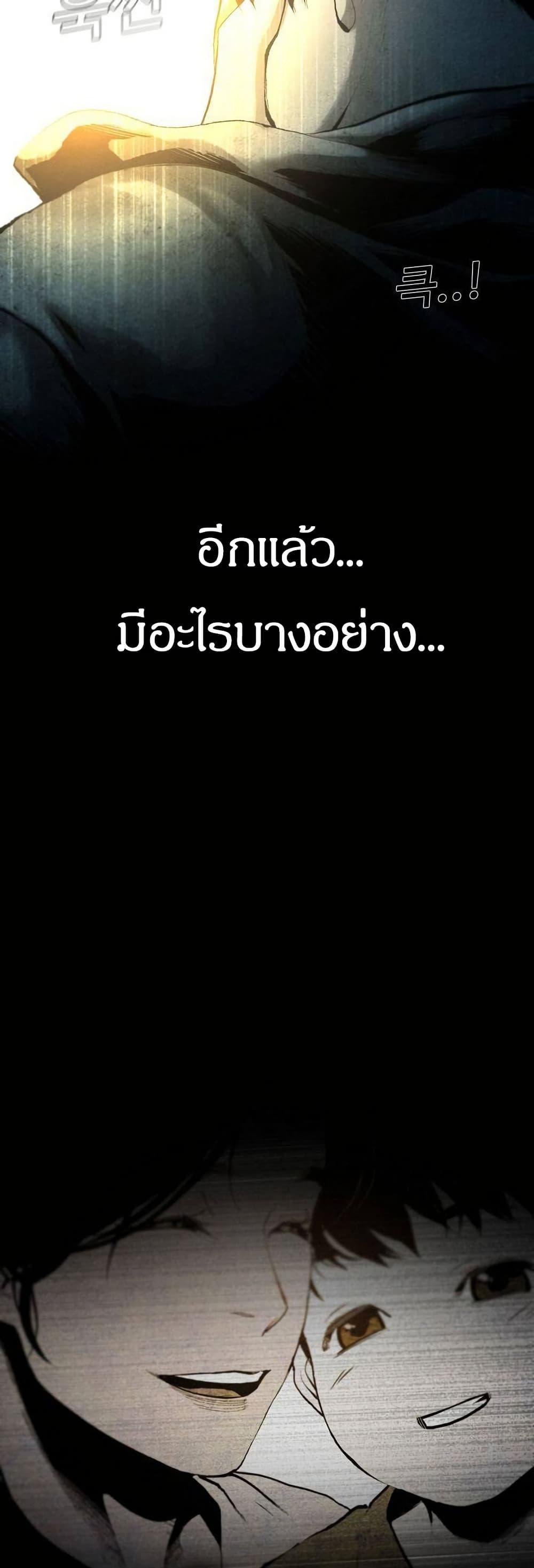 Manga-lc-com อ่านมังงะ อ่านการ์ตูน ออนไลน์ ฟรี Movies Are Real ตอนที่ 1 2 3 4 5 6 7 8 9 10 11 12 13 14 ฟรี ไม่มีโฆษณา Manga-lc - อ่าน มังงะ อ่าน การ์ตูน ออนไลน์ อ่านมังงะ ฟรี
