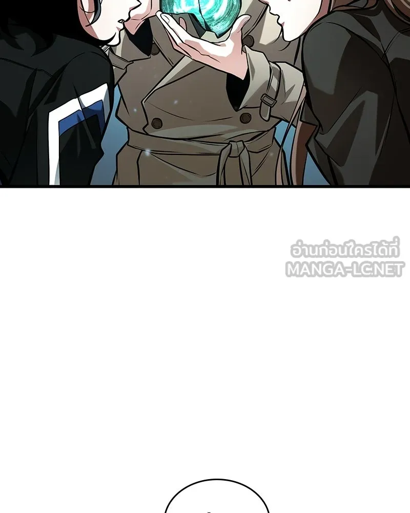 Omniscient Reader อ่านชะตาวันสิ้นโลก ตอนที่ 48 ตัวละคร (1) รูปที่ 39