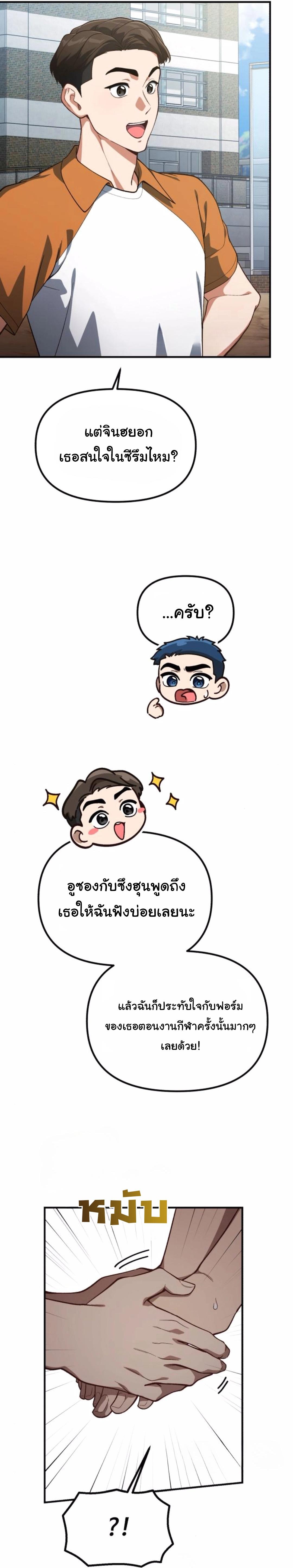 Manga-lc-com อ่านมังงะ อ่านการ์ตูน ออนไลน์ ฟรี The Genius Wants to be Ordinary! ตอนที่ 1 2 3 4 5 6 7 8 9 10 11 12 13 14 ฟรี ไม่มีโฆษณา Manga-lc - อ่าน มังงะ อ่าน การ์ตูน ออนไลน์ อ่านมังงะ ฟรี
