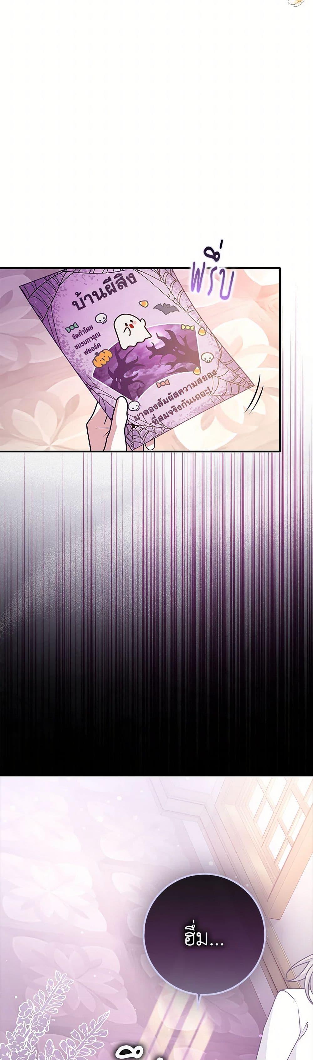 Manga-lc-com อ่านมังงะ อ่านการ์ตูน ออนไลน์ ฟรี Friends Shouldn’t Act This Way ตอนที่ 1 2 3 4 5 6 7 8 9 10 11 12 13 14 ฟรี ไม่มีโฆษณา Manga-lc - อ่าน มังงะ อ่าน การ์ตูน ออนไลน์ อ่านมังงะ ฟรี