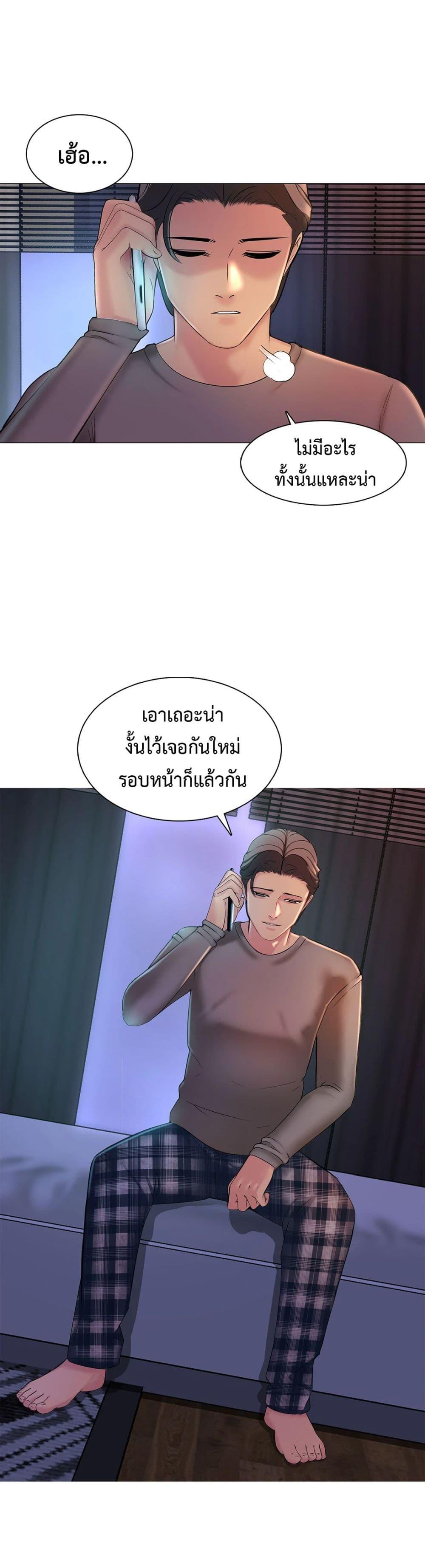 Doujin-Lc- อ่าน โดจิน มังฮวา เกาหลี ญี่ปุ่น จีน แปลไทย Friend’s Woman ตอนที่ 1 2 3 4 5 6 7 8 9 10 11 12 13 14 ฟรี ไม่มีโฆษณา อ่าน โดจิน Manhwa เกาหลี ญี่ปุ่น จีน เรามีครบ คัดมาให้เน้นๆ โดจิน 18+ รับประกันความฟินโดย  Doujin Lc