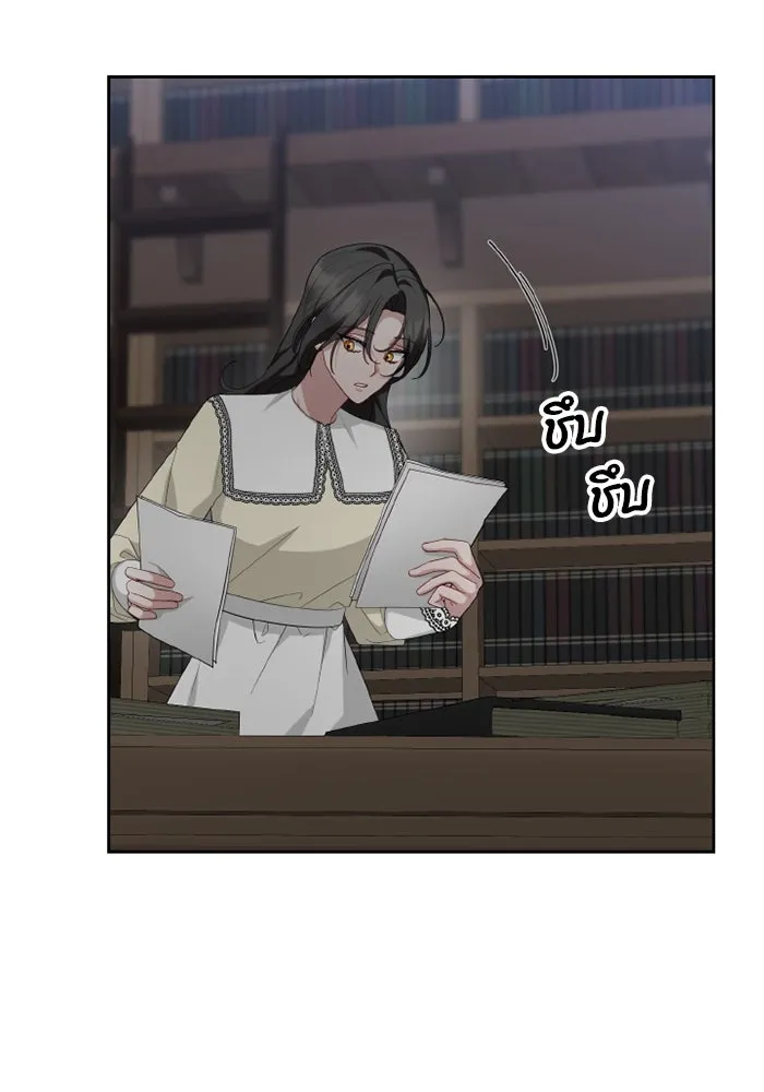 อยู่ดี ๆ ก็มีนางเอกนิยายเป็นเพื่อนบ้าน ตอนที่ 71 รูปที่ 64